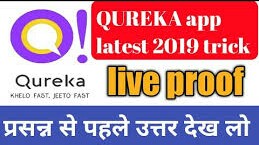 Qureka Quiz