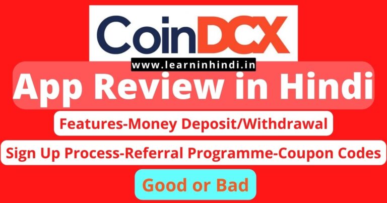 CoinDCX App Review