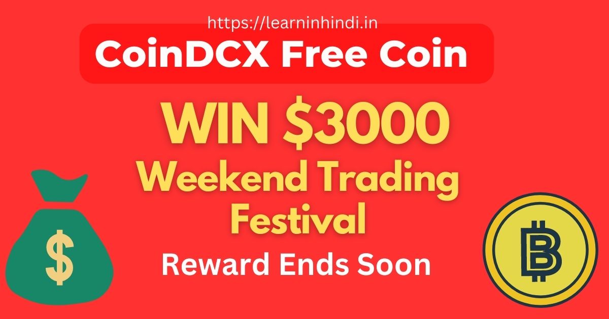 CoinDCX Weekend Trading Festival