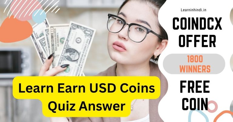 Learn Earn USDC Quiz