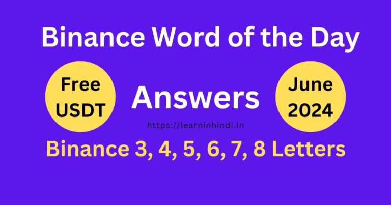 Binance wodl answer today