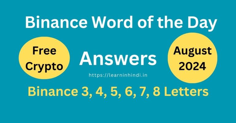 Binance word of the day